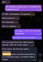 42F92323-5326-4898-AF8B-70769FD51842.jpeg