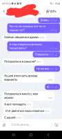 Screenshot20250420041647.jpg