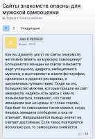 Screenshot20250420-014425.png