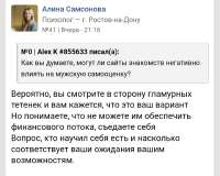 Screenshot20250420-014801.png
