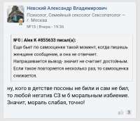 Screenshot20250420-014456.png