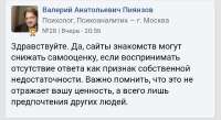 Screenshot20250420-014601.png