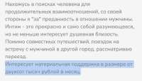 Снимок экрана 2025-05-11 в 13.45.37.png