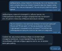 изображение.png