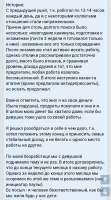Screenshot20250422-124747.png