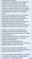 Screenshot20250422-124943.png