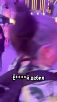 ded.mp4