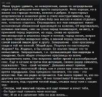 Снимок070500.PNG