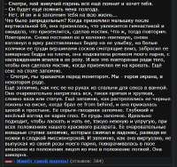Снимок070501.PNG