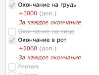 IMG0727.jpeg