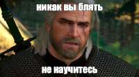 науч.png