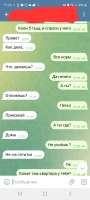 Screenshot20250512172633Telegram.jpg