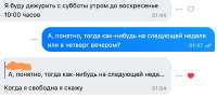 telegram-cloud-photo-size-2-5269680944275651609-y.jpg