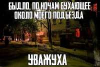 IMG20240624133422044.jpg
