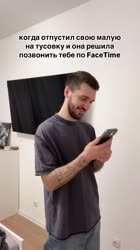 SaveGram.AppAQMa3idBya8K8M8u4j4PVEt38GqdV08kejtXe9MS6SHjD42xuSjqw5PHoMqWABWg6W4OeUAB9gRXCH3wYo23343JxxQE5boL8SbWsaE.mp4