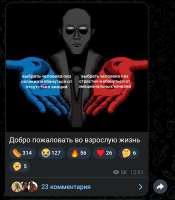 1000094770.jpg