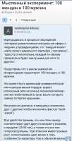 Screenshot20250521-204109.png
