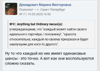 Screenshot20250521-204135.png