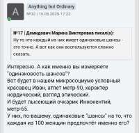 Screenshot20250521-204320.png