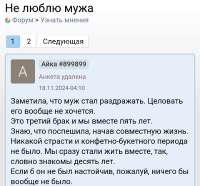 Screenshot20250518-111831.png