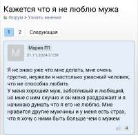 Screenshot20250518-111811.png