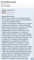 Screenshot20250518-111924.png