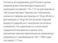 Screenshot2025-05-22-16-23-21-138com.android.chrome-edit.jpg