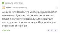 Screenshot20250419-194552.png