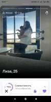 Screenshot2025-05-21-10-17-17-504com.twinby.jpg