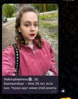 IMG2854.jpeg