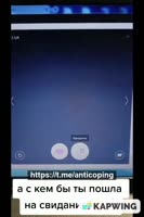 Badoo 1.mp4