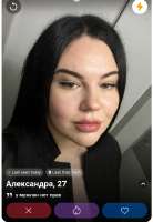1626289534934.jpg