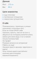 Screenshot2025-05-22-16-10-39-2040deb401b9ffe8e1df2f1cc5ba480b12.jpg