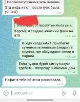 Screenshot2025-05-26-14-32-06-57948cd9899890cbd5c2798760b2b95377.jpg