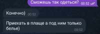 IMG20250529234423.jpg