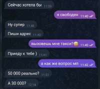 1748946100757759.jpg