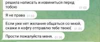 174985284604440413.jpg
