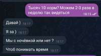 175008062623776001.jpg