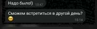 Screenshot2025-07-02-18-18-14-87948cd9899890cbd5c2798760b2b95377.jpg