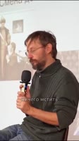 Как шавка становится Альфой. Станислав Дробышевский   #наука #интервью #саморазвитие #шортс.mp4