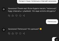 Screenshot2025-05-05-23-52-40-480com.brave.browser.png