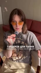 SaveGram.AppAQOnfwH9RNkh95NGlT3b49hMUoMWdHfo3tgwycqsHFBc6T5PJTJZqdfIvRHncBDLV3CzwScNmIJyxk3NqgYGJ2GvhryUyY8CtZYlcWo.mp4