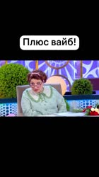 SaveGram.AppAQNUEYNktuOnkOL-CUhYmJYd5OFeNHZQNqqNLaOspqzrnKMFSNNMVsXsbFBFHqsb9YeC6kzdtXPUR18CGJUUs2M2kLc7gq8ReYRs4.mp4