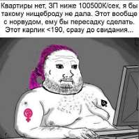 изображение.png