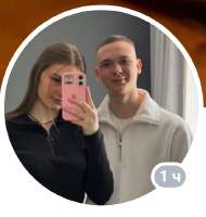 Челюга.png