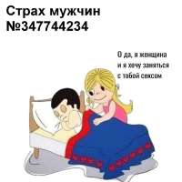 Grs-uuiWUAA7SP7.jfif