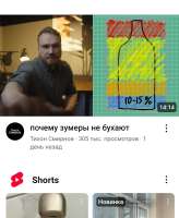Screenshot20250528-0118492.jpg