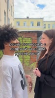 ssstik.io@mplugg1748350543055.mp4