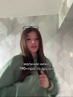 ssstik.io@kristinkaaaaaa1748438045018.mp4