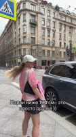 ssstik.io@usermartacrush1748438356537.mp4